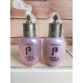 Cặp nước hoa hồng và sữa dưỡng Whoo hồng cấp ẩm tức thì, ngăn ngừa lão hoá