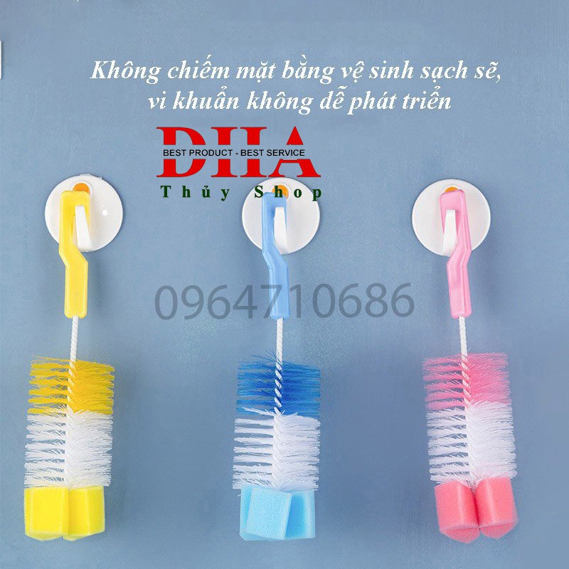 BỘ CỌ RỬA BÌNH SỮA- NÚM TI 2 CHI TIẾT SIÊU TIỆN LỢI.