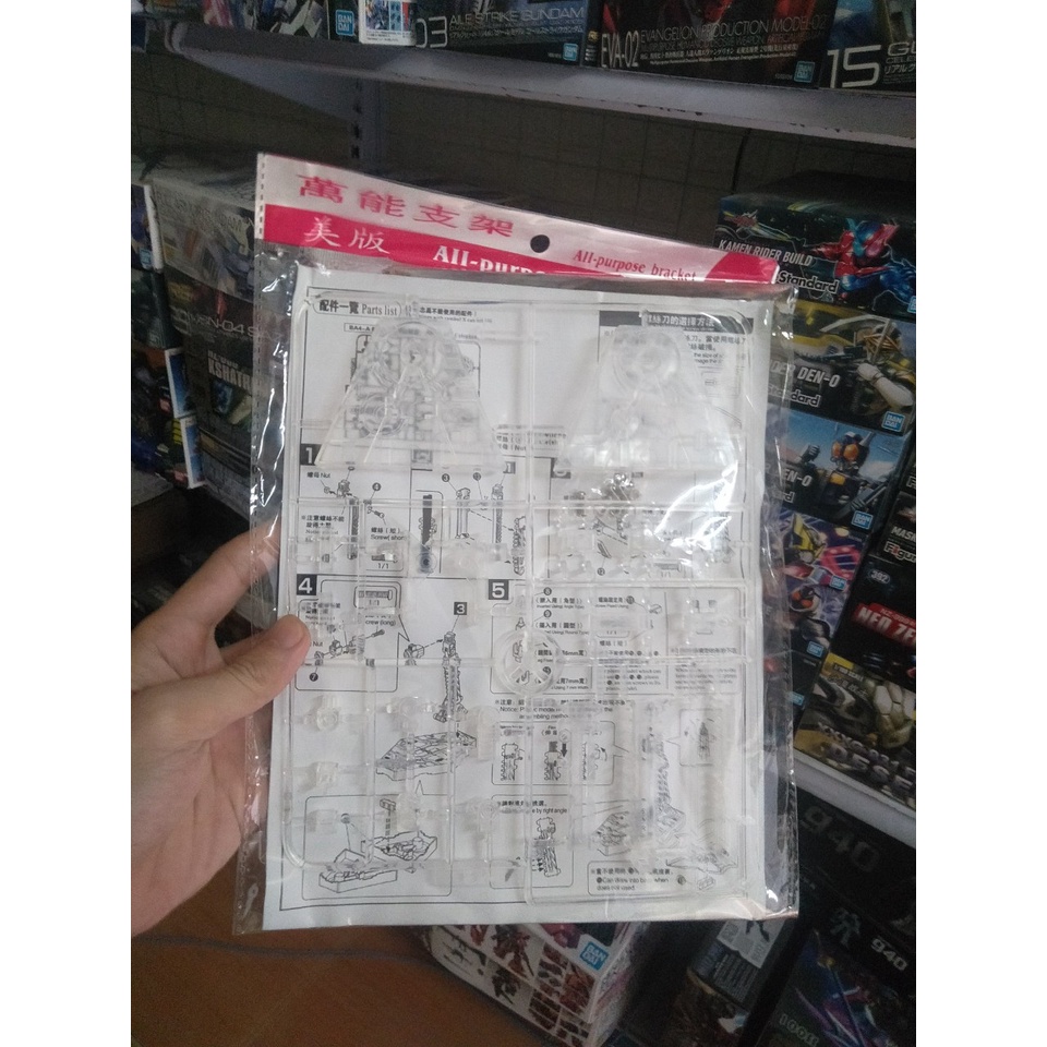 Base đế trưng bày gundam HG RG SD trong suốt