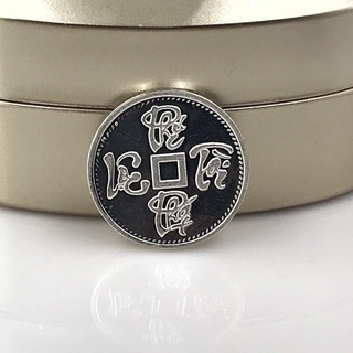 Đồng Xu Đánh Gió Cạo Gió Bạc Nguyên Chất S99 Đường Kính 2,3cm Phúc Lộc Tài Phát BẠC HIỂU MINH XDG11