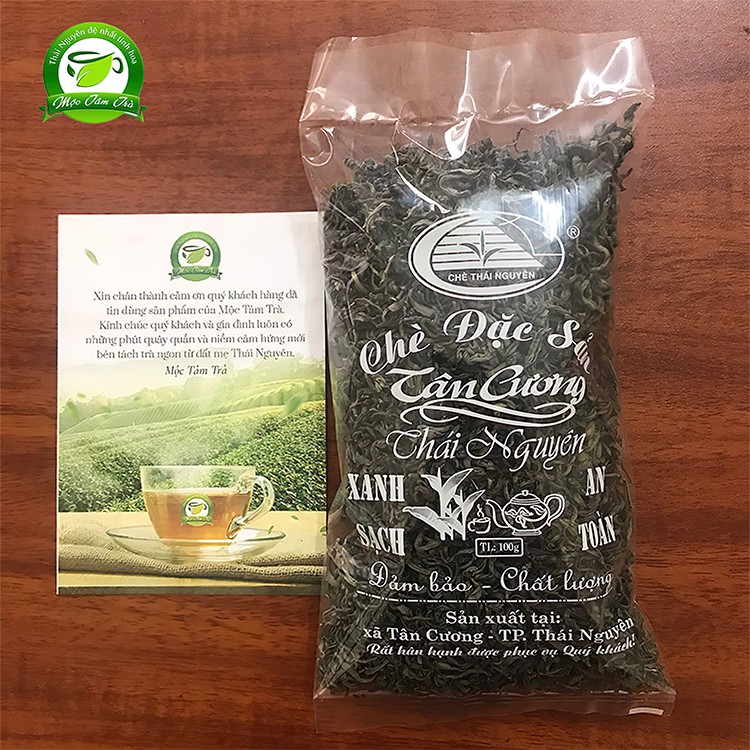 Trà Tân Cương Thái Nguyên - Chè xanh Thái Nguyên gói 100g đóng gói thường