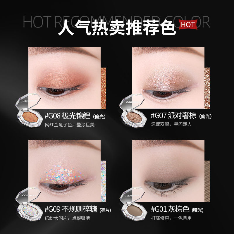 COLORKEY (Hàng Mới Về) Bảng Phấn Mắt Bob 12 Màu Ngọc Trai Siêu Bóng | BigBuy360 - bigbuy360.vn