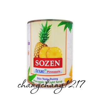 Thơm Dứa Cắt Lát Nước Đường Lon 565gr