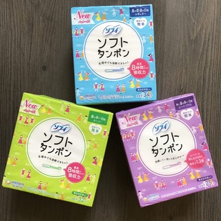 [Chính hãng Nhật] Băng vệ sinh Tampon Unicharm Ban Ngày ( 32 que)