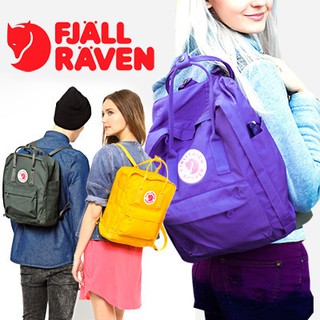 Balo Kanken Size Big Tặng Kèm Vòng Tay