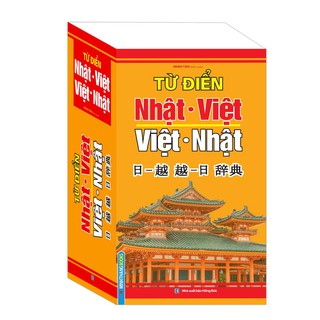 Sách - Từ điển nhật việt việt nhật ( bìa mềm )
