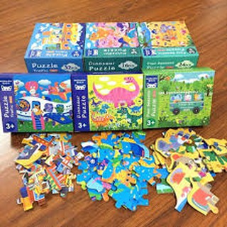 Đồ chơi thông minh - bộ 4 hộp puzzle nhiều cấp độ