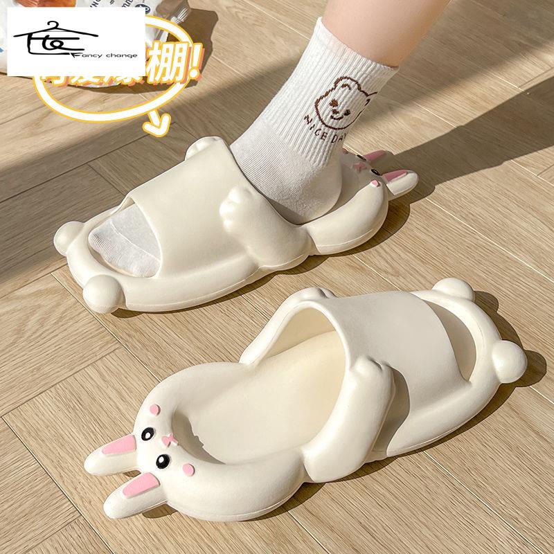 Dép Đi Trong Nhà Đế Mềm Chống Trượt Kiểu Dáng Dễ Thương Cho Nữ