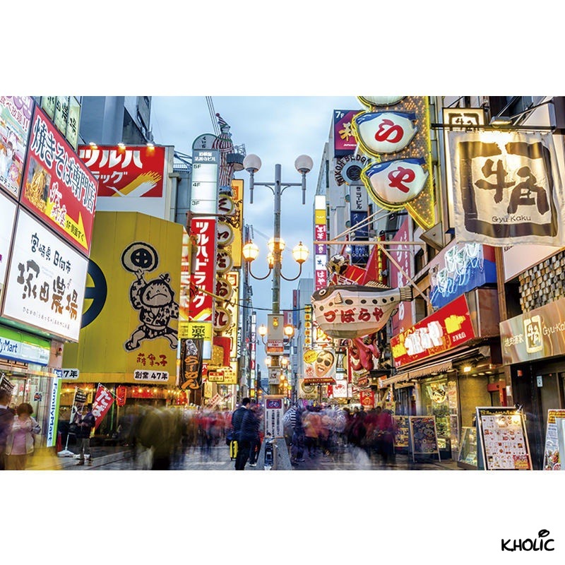 Streetscape, trò chơi ghép hình bằng gỗ, trò chơi ghép hình 300/520/1000 miếng, trang trí, đồ chơi