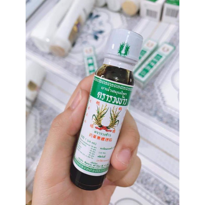 Dầu Bông Lúa MINYAK Thái Lan