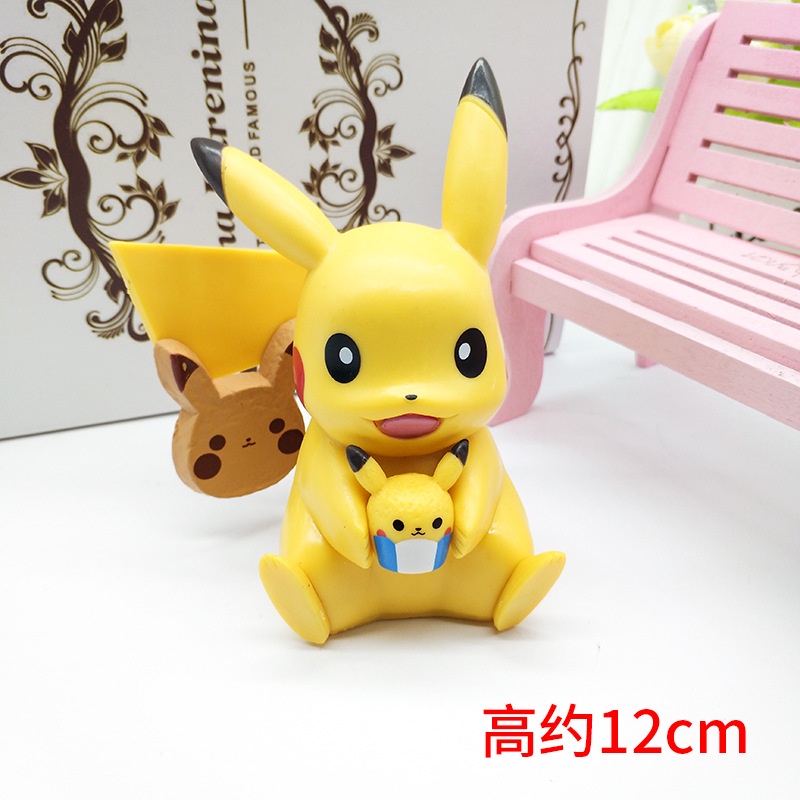 Pikachu trang trí - Phụ kiện trang trí bánh kem