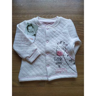Bộ trần bông Momma siêu dày ấm, size NB