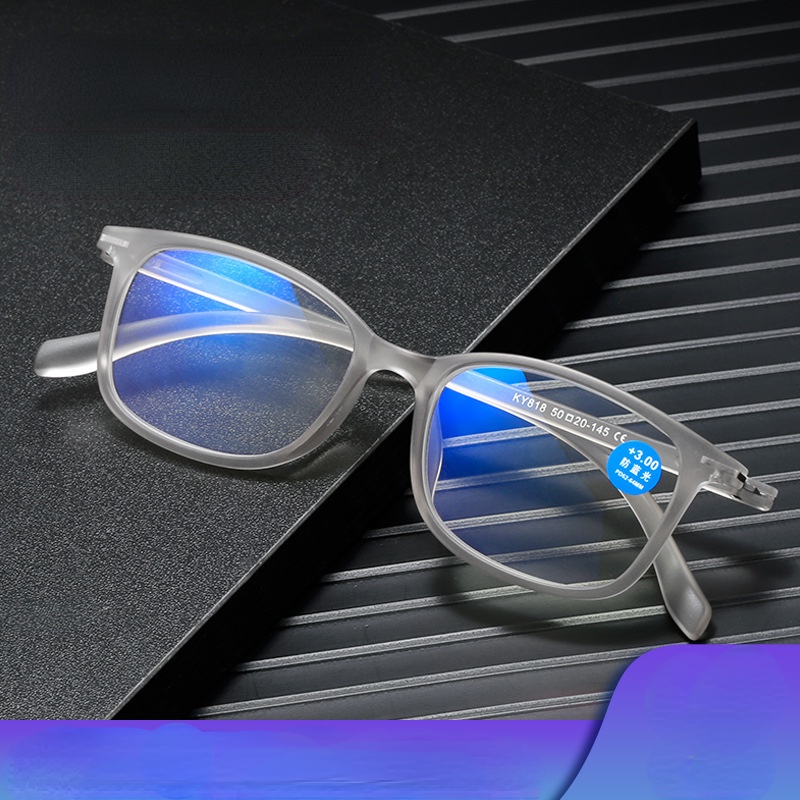 【+100°~+400°Kính Đọc Sách Chống Ánh Sáng Xanh HD TR90 Cho Nam Nữ