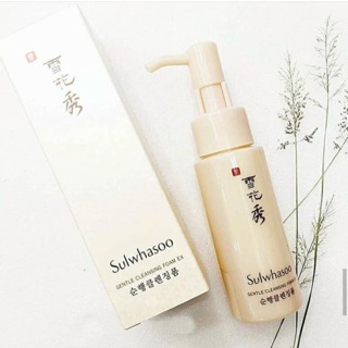 [ CÓ SẴN ] Sữa Rửa Mặt SULWHASOO GENTLE CLEANSING FOAM EX