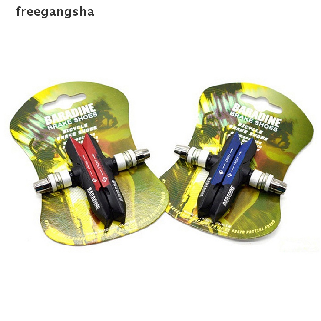 [FREG] MTB-959V Mountain Bike Brake Pads MTB Bicycle Braking V-Brake Shoes with Blocks FDH