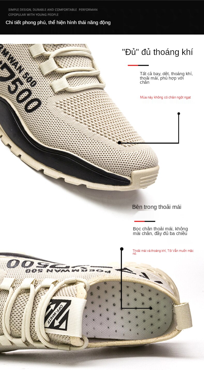 2021 spring new flying woven breathable fashion Korean sports running mesh men's student leisure shoes