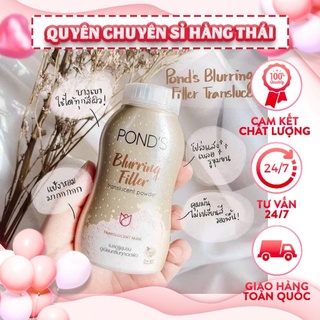 Phấn Phủ Dạng Bột Che Khuyết Điểm POND'S BLURRING FILLER 50gram