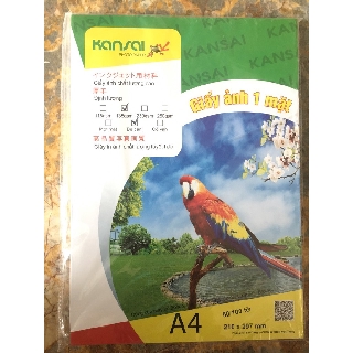 GIẤY IN ẢNH DECAL A4 ĐL135GSM (PHOTO PAPER)