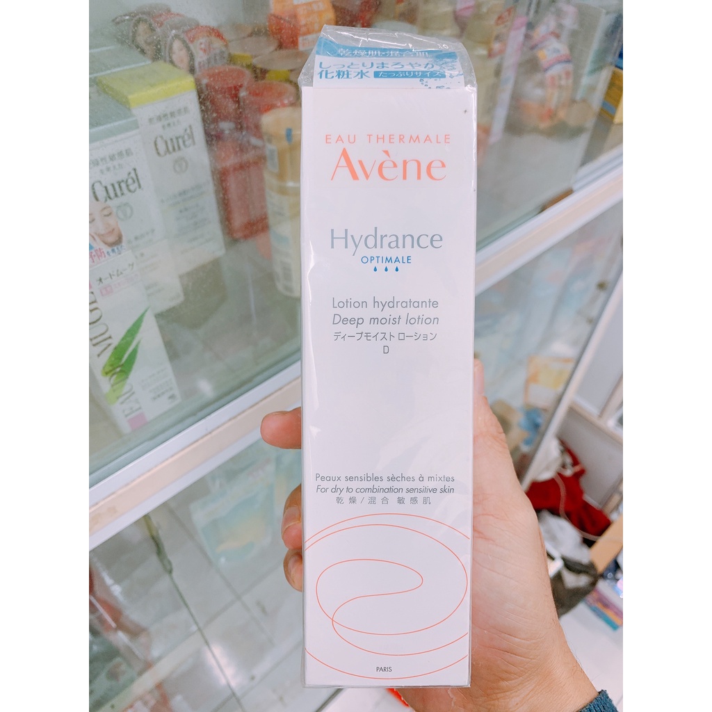 Lotion dưỡng ẩm, làm mềm mịn da Avene Deep Moist Lotion