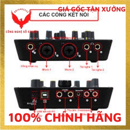 (Hàng có sẵn)  Card âm thanh Hát Karaoke Thu Âm Live Stream Icon Upod Pro Chính Hãng