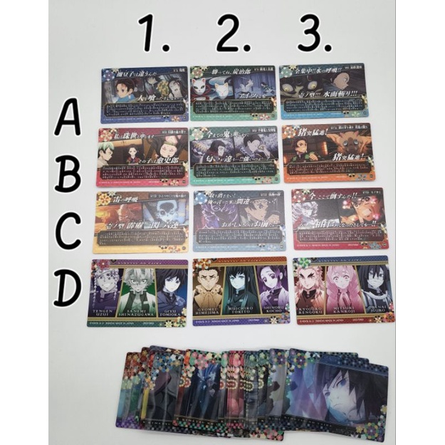 Thẻ bài bo góc chủ đề Kimetsu no Yaiba, KNY số 25, Bandai