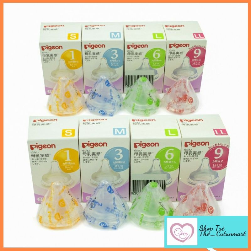 Núm ti bình sữa Pigeon cổ rộng nội địa Nhật chính hãng đủ size S/M/L/LL