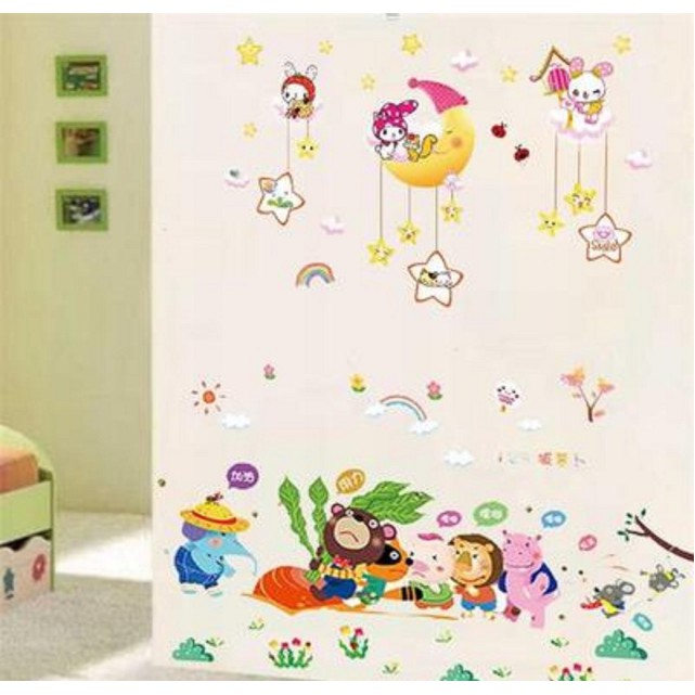 BỘ COMBO DECAL GHÉP ĐÔI TRANG TRÍ - Trăng Vàng kết hợp Cà Rốt 02 ( 2 TẤM )