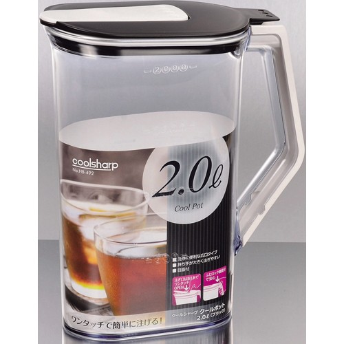 Bình nước Pearl Metal 2L