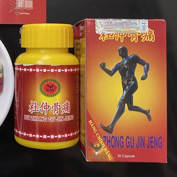 Đỗ Trọng Nhức Khớp Hoàn Taiwan - Du Zhong Gu Jin Jeng
