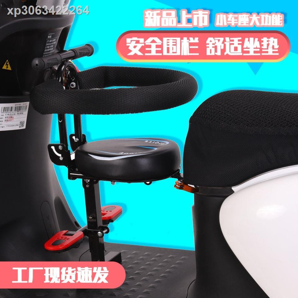 ✨ ✨∈❏Ghế Ngồi Xe Máy Có Thể Gấp Gọn Bảo Vệ An Toàn Cho Bé
