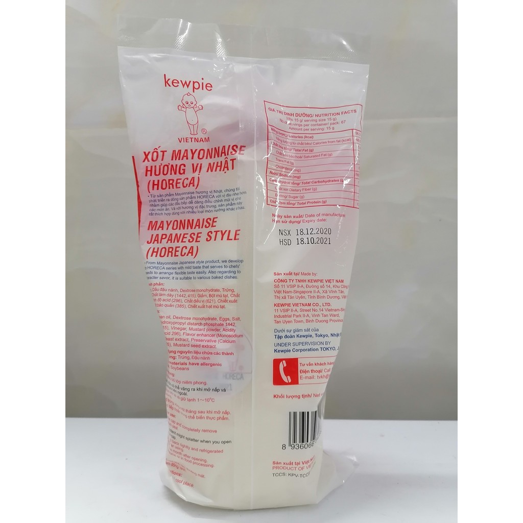 [CHAI LỚN 1 Kg (ĐỎ) – HORECA] XỐT MAYO HƯƠNG VỊ NHẬT [VN] KEWPIE Mayonnaise Japanese Style