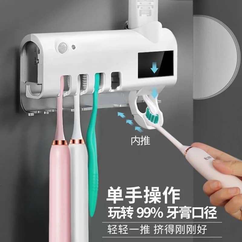 Máy sấy tiệt trùng bàn chải bằng tia cực tím kèm nhả kem đánh răng tự động