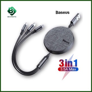Cáp sạc dây rút baseus little octopus lv389 tích hợp 3 đầu type c / micro usb/ lightning