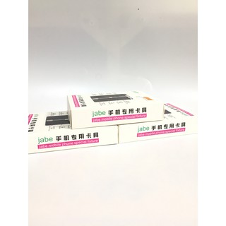 Kẹp Main đôi có giá để IC chất lượng cao