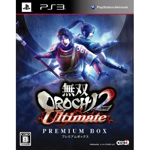 Dvd Game Ps3 Cfw Pkg Multiman Hen Musou Orochi 2 Ultimate