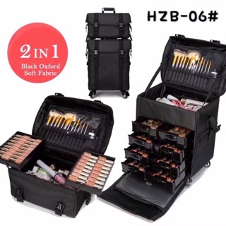 Cốp đựng mỹ phẩm trang điểm chuyên nghiệp mã HZB-06