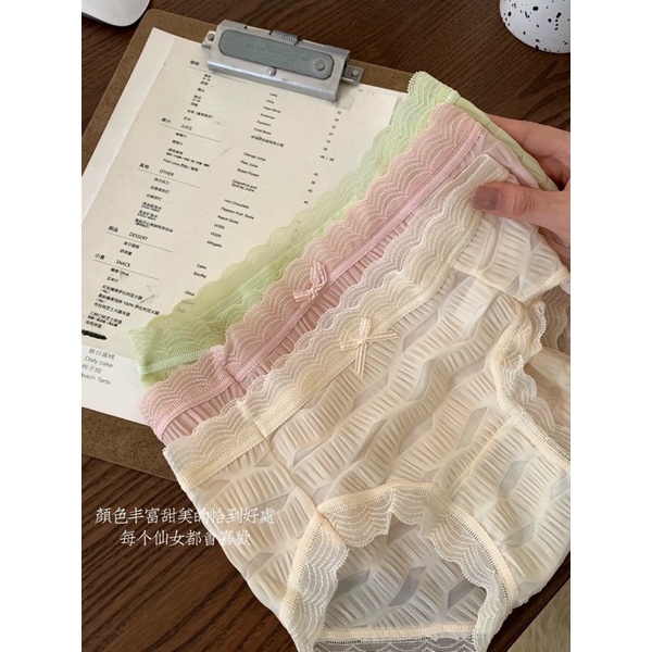 QUẦN SU TĂM SIÊU MÁT 676