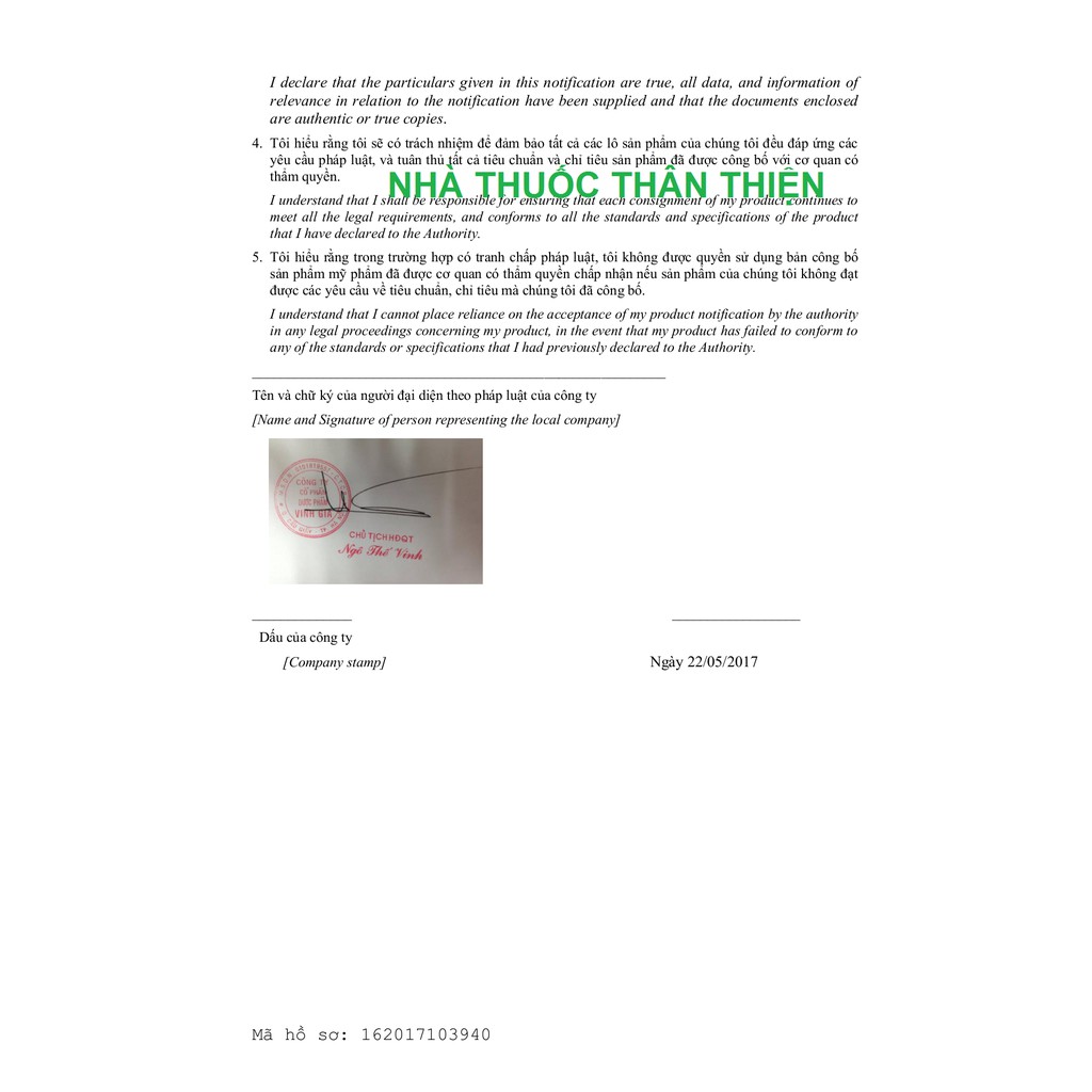 Dung dịch vệ sinh Oillan intima comfort – Hỗ trợ làm sạch, bảo vệ vùng kín (200ml)