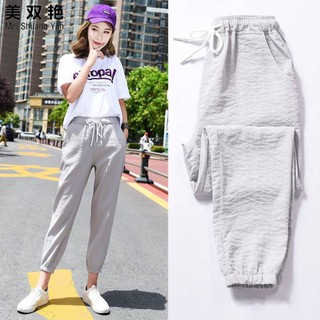 Quần dài ống rộng bo gấu phong cách năng động trẻ trung dành cho nữ