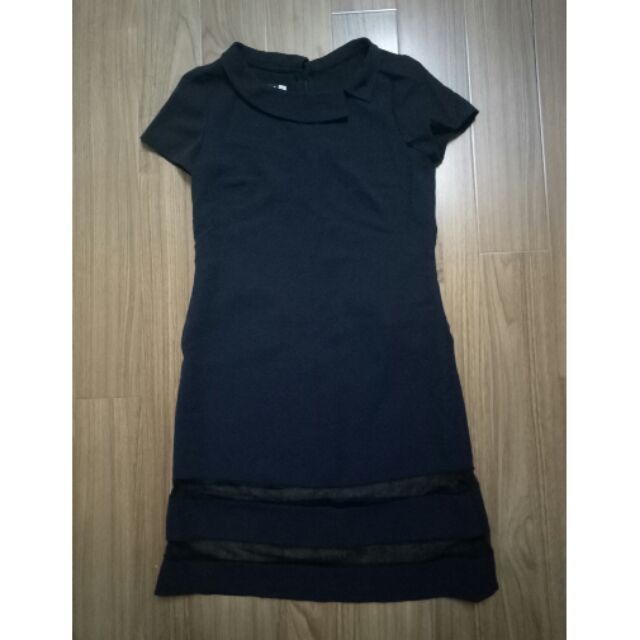 Váy công sở (VAY_MANCYSHOP_HT30) - Hàng thùng