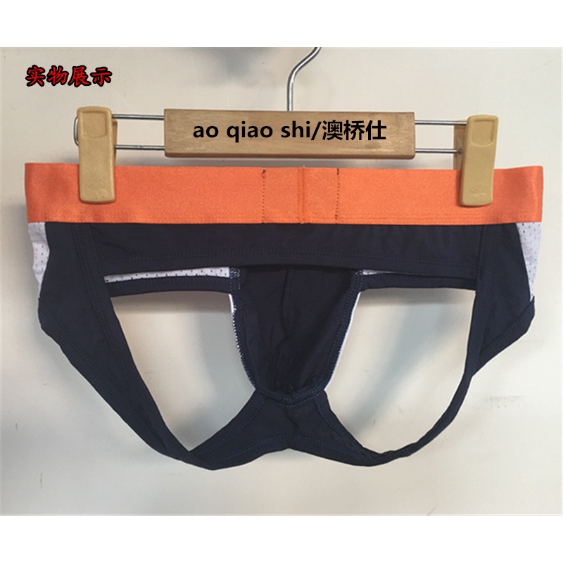 [free ship 50k + che tên đơn hàng] QUẦN LÓT NAM DÂY  HIỆU AS (HÌNH THẬT)