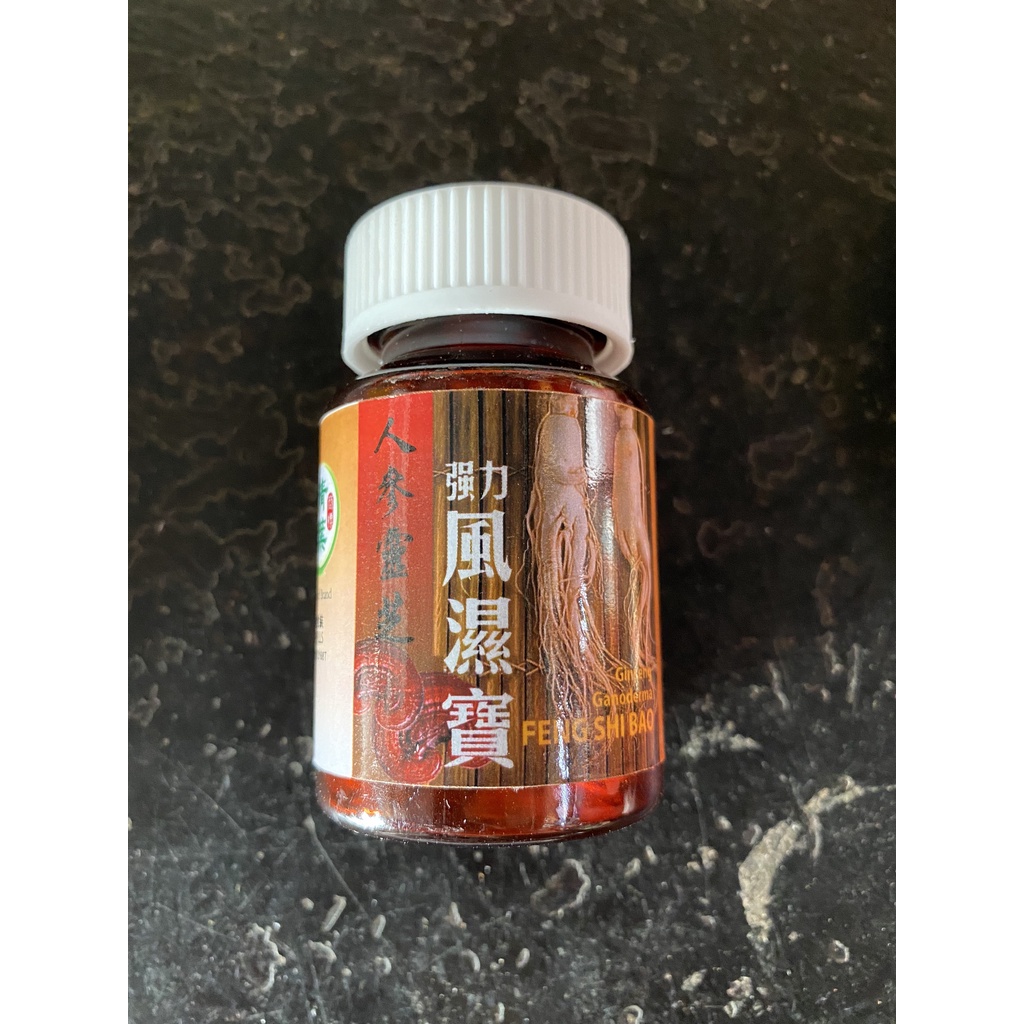 Cường Lực Phong Thấp Bảo  - Hỗ Trợ Đau Nhức Xương Khớp