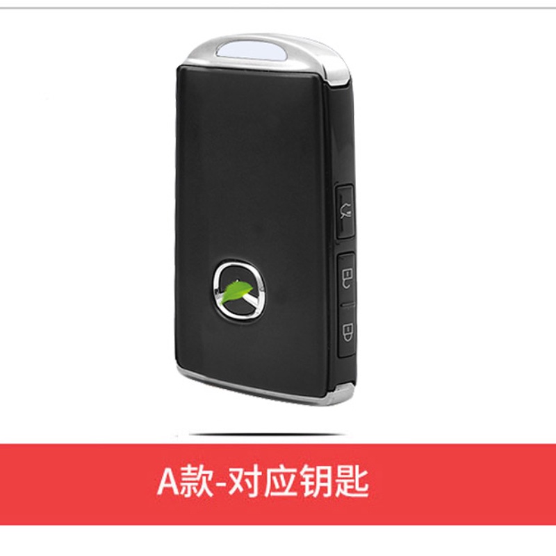 Ốp Bảo Vệ Chìa Khóa Xe Hơi MAZDA 2022 Cx5 Bằng Chất Liệu Da Bò Thật