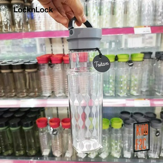 Bình nước nhựa tritan abf692 500ml - khof2c
