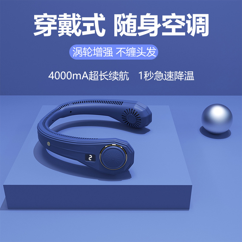 Quạt Nhỏ Đeo Cổ Kỹ Thuật Số Tuabin Công Nghệ Kỹ Thuật Số Mới 2022 Sạc USB Cho Học Sinh