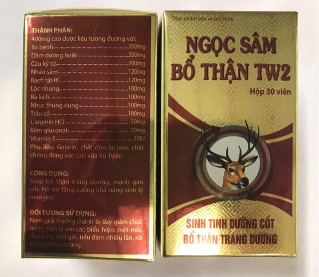 Ngọc sâm bổ thận TW2 (hiệu quả) tăng khả năng sinh lý nam giới bổ thận tráng dương mạnh gân cốt