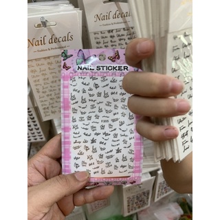 Stick dán móng nail - sticker design - hình dán chữ