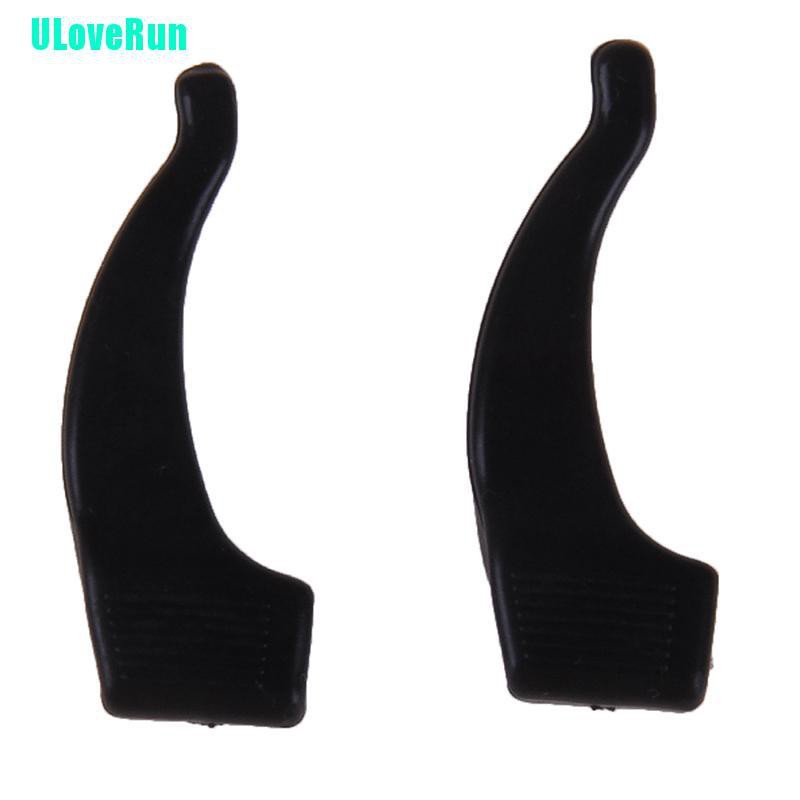 1 Cặp Dây Đeo Kính Bằng silicone Chống Trượt Tiện Dụng