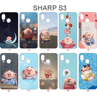 Ốp Lưng SHARP S3 (B)