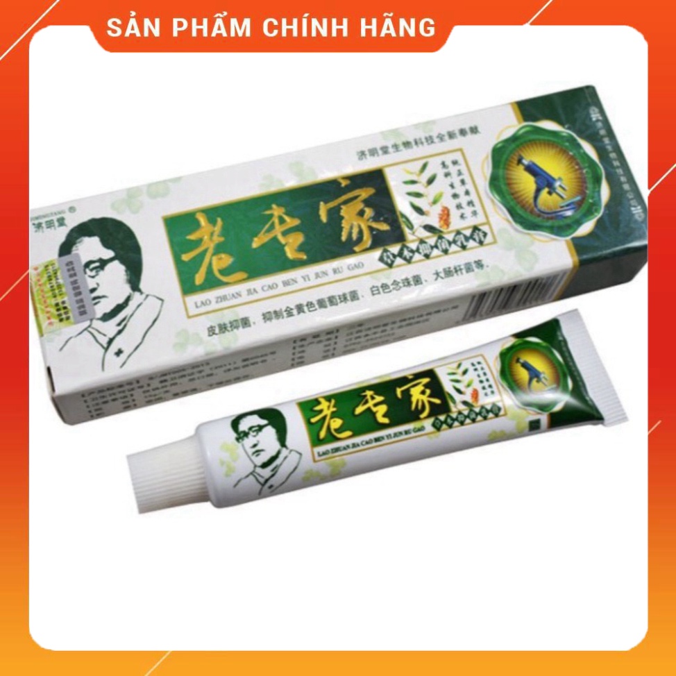 Kem Bôi Ngoài Da Chống Nứt Nẻ Bong Tróc Khô Da Cực Hiệu Quả
